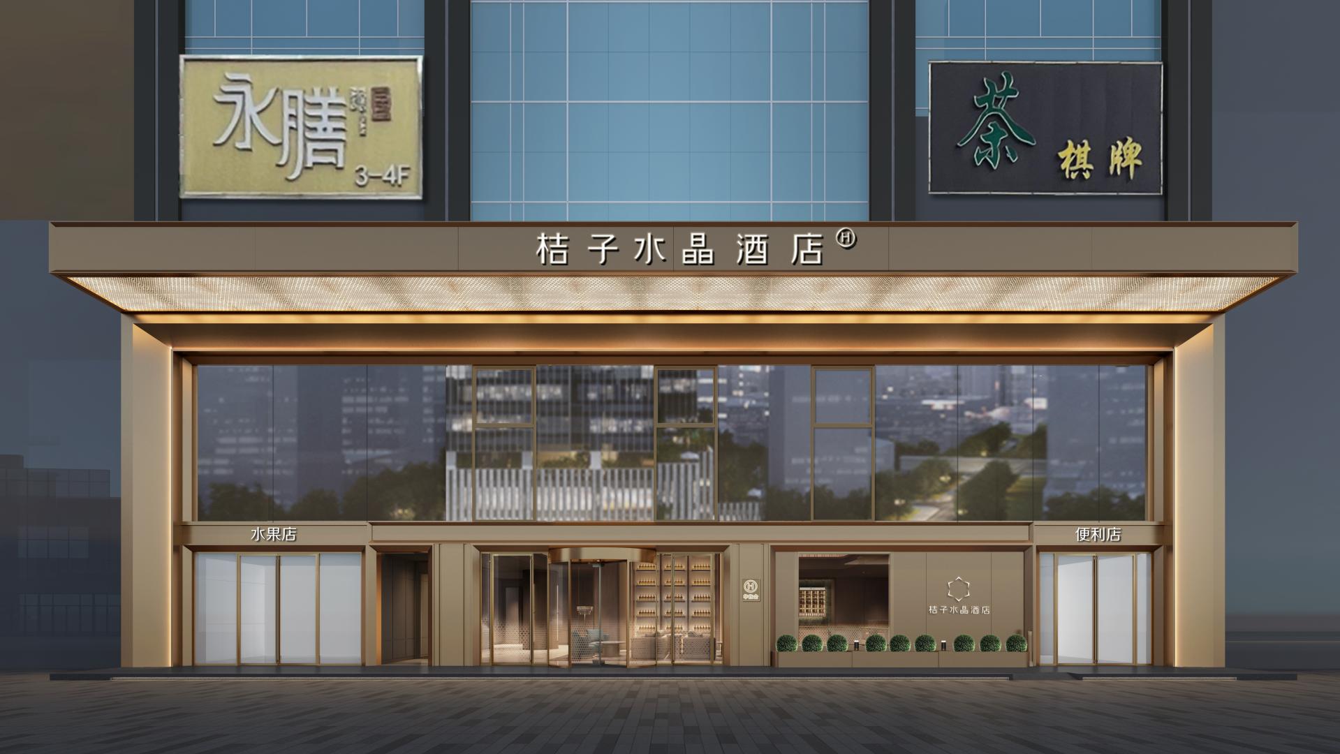 美萊恩智能照明，助力華住酒店煥新與高效節(jié)能運(yùn)營(yíng)